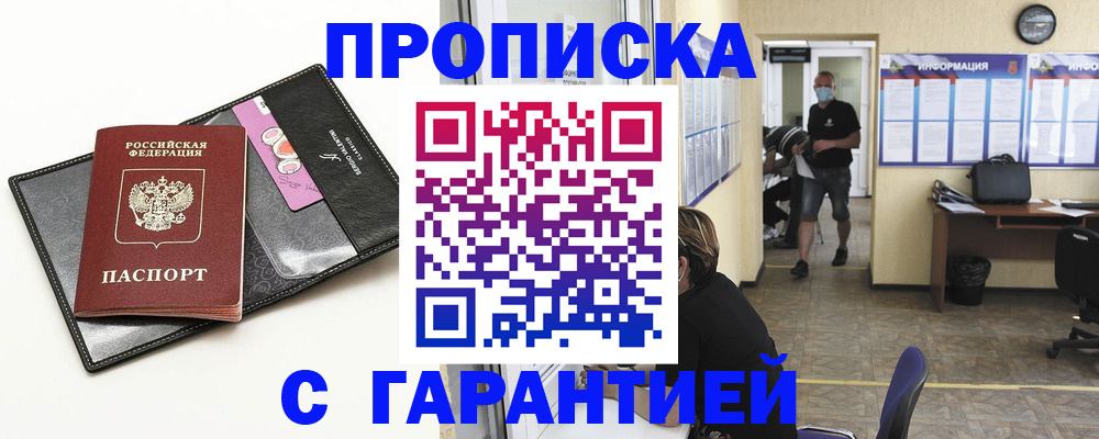 форма 3 в Юрьев-Польском