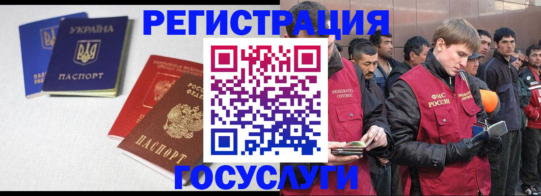 где прописаться в Юрьев-Польском