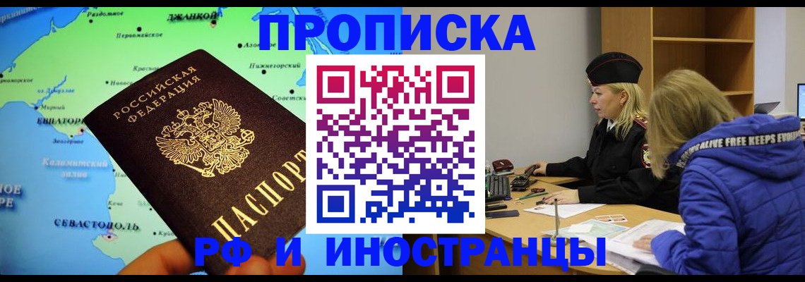 регистрация для дет. сада в Юрьев-Польском