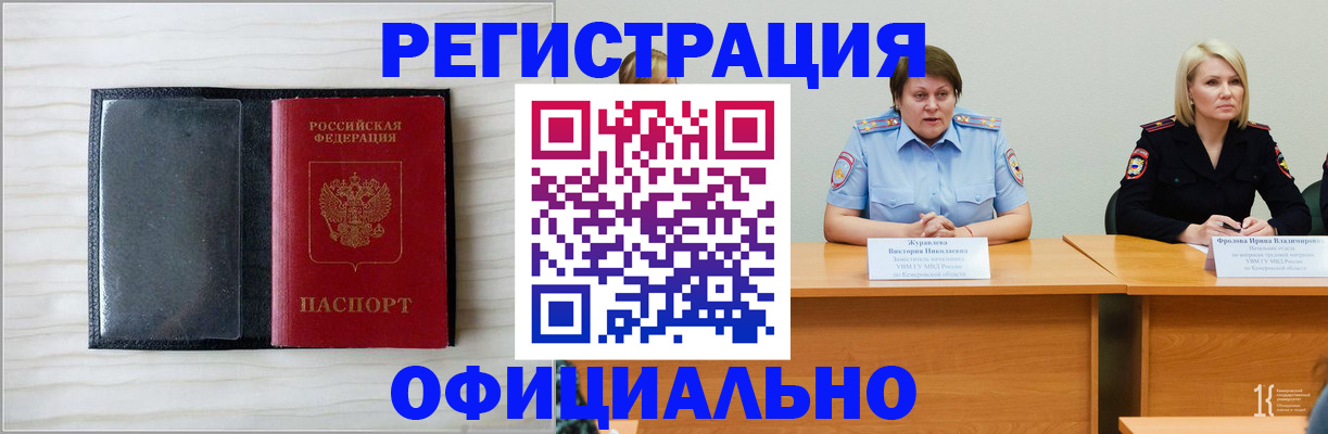 пропишу в квартире в Юрьев-Польском